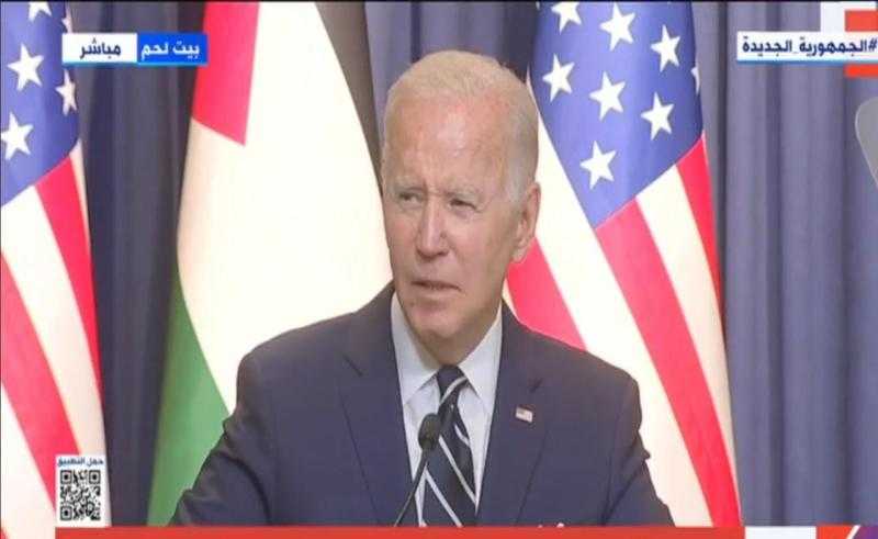 بايدن: الشعب الفلسطيني يعاني ويستحق دولة خاصة به