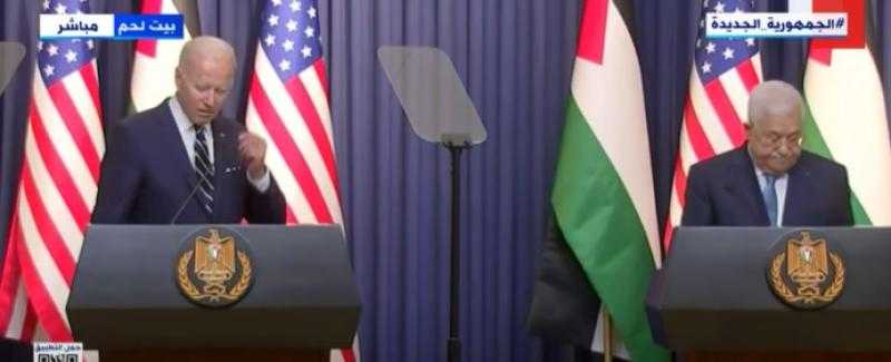 بايدن مؤيدًا حل الدولتين: «عاكست سياسات ترامب تجاه فلسطين» - فيديو