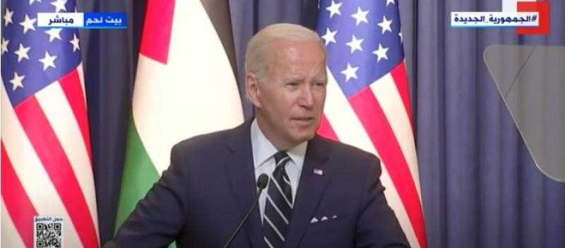 بايدن: تحسين علاقات إسرائيل مع الدول المجاورة الحل لعودة المفاوضات مع فلسطين