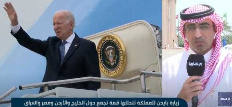 اتفاقيات ثنائية.. شاهد| جدول أعمال زيارة الرئيس الأمريكي إلى السعودية