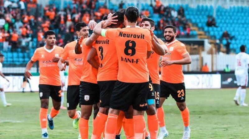 فاركو