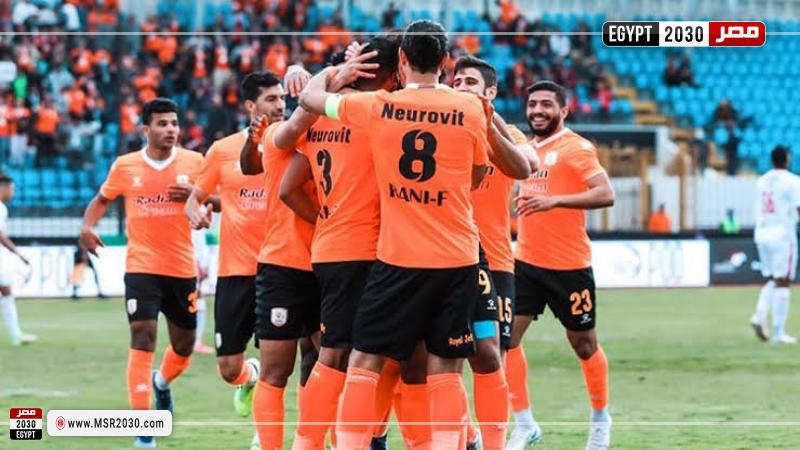 فاركو