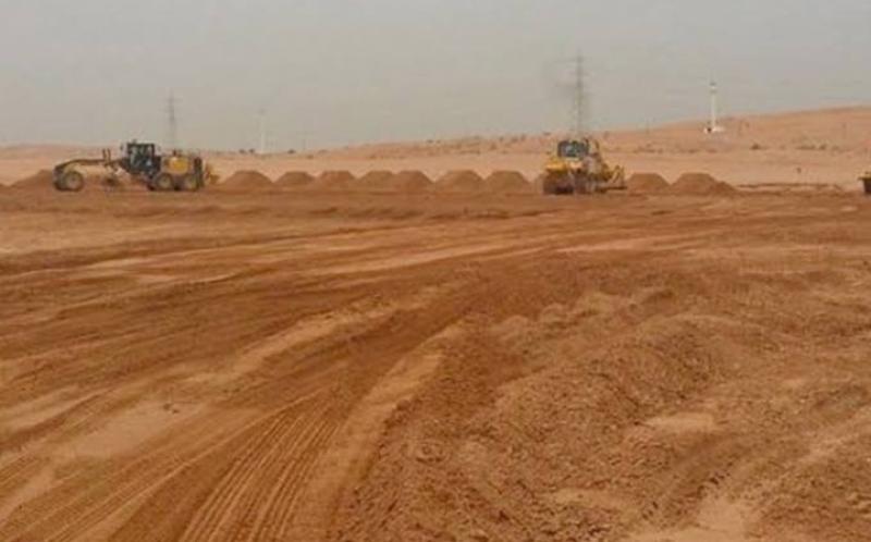 طرح أراضى استثمارية جديدة