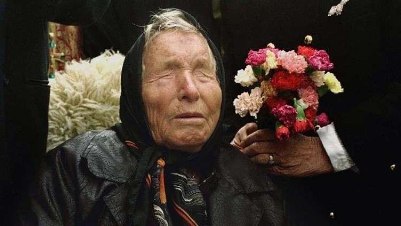 العرافة البلغارية
