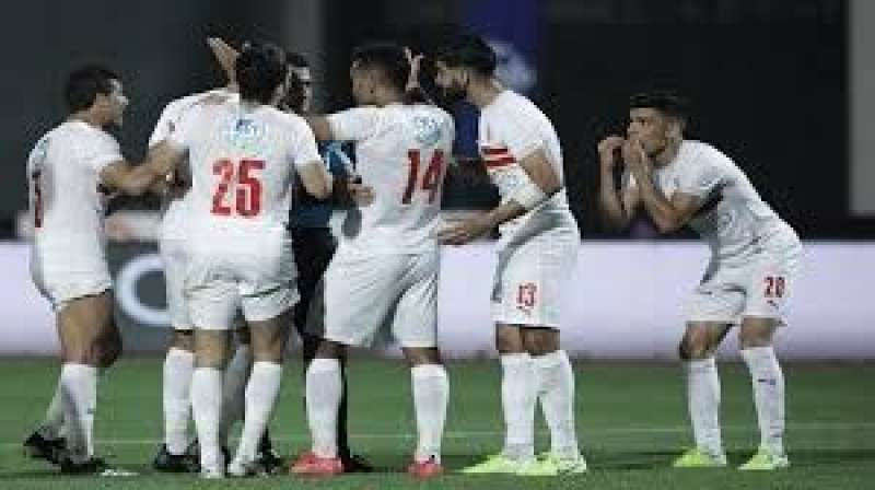 الزمالك 
