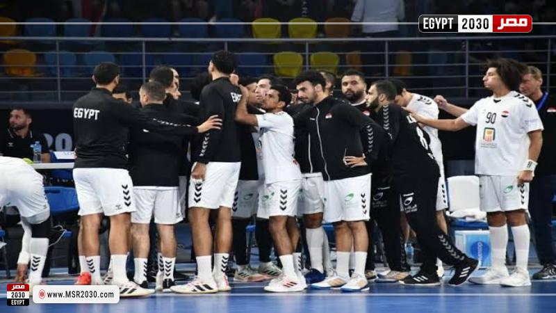 منتخب مصر لكرة اليد