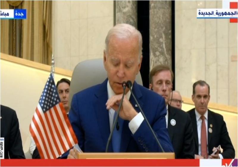 بايدن: نحن ضد العنف .. وعصر الحروب في المنطقة انتهى