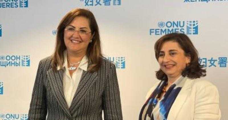 زيادة نسبة مشاركة المرأة في النشاط الاقتصادي إلى 35٪ عام 2030