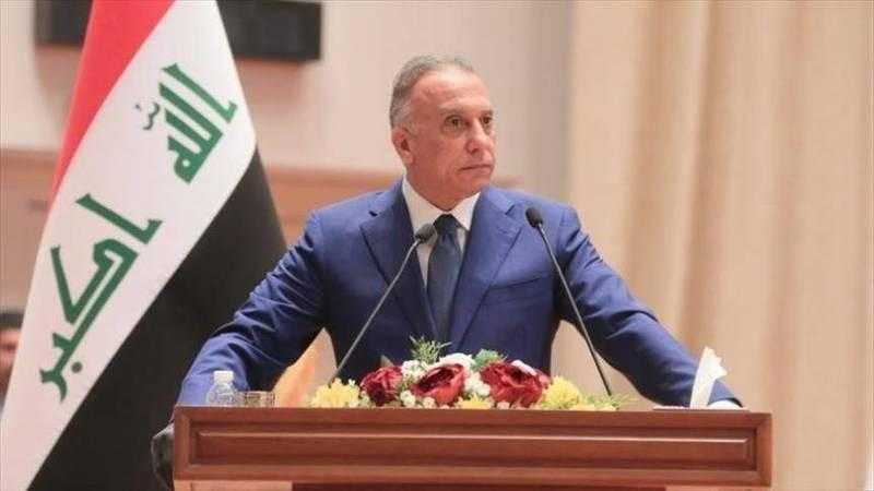 الكاظمي: هذه الأزمات تضررت منها جميع دول العالم