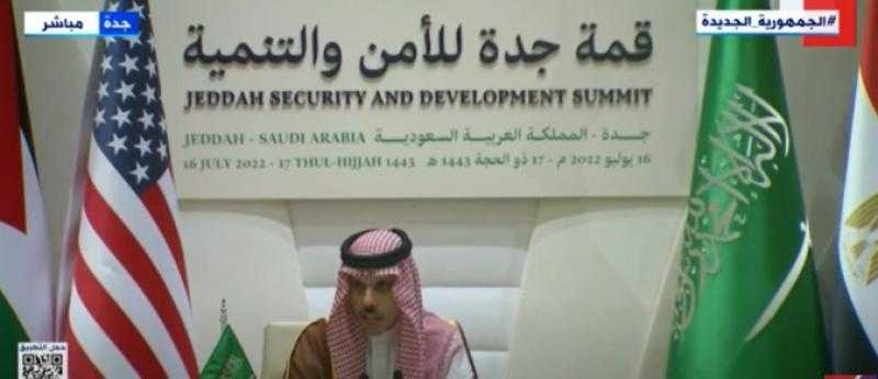 وزير الخارجية السعودي: «لا أستطيع الحديث عن برود في العلاقات مع أمريكا» - فيديو