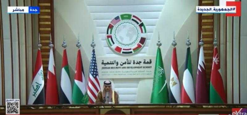 السعودية توضح حقيقة الطلب الأمريكي بزيادة إمدادت الطاقة - فيديو