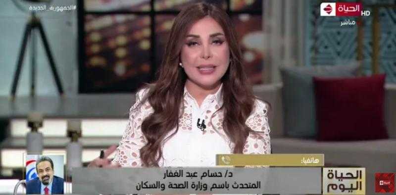 الصحة توضح حقيقة تحويل المستشفيات إلى أماكن لعزل مرضى كورونا