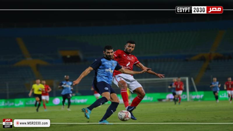 الأهلي وبيراميدز