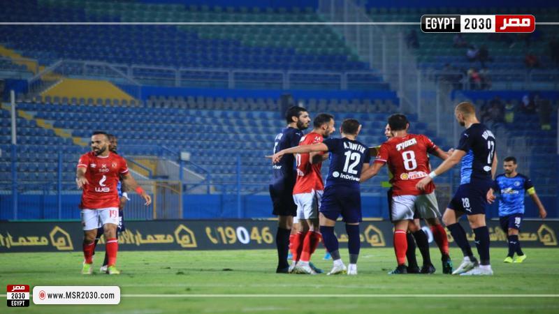 الأهلي ضد بيراميدز