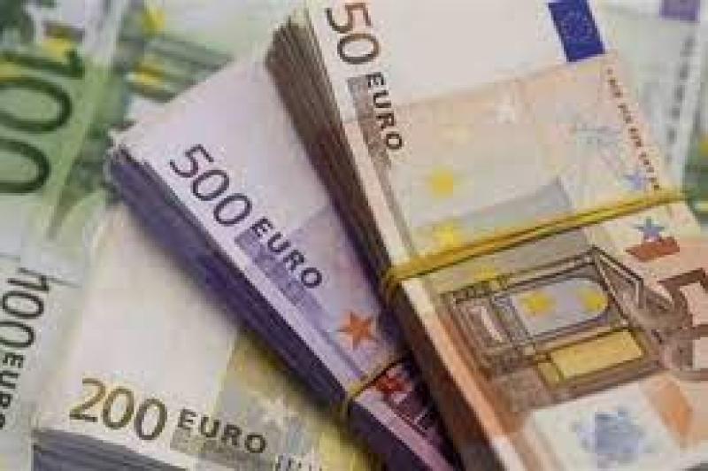 سعر اليورو اليوم