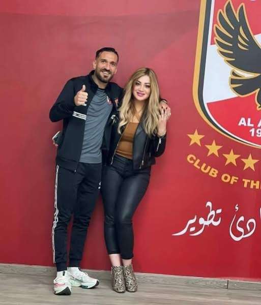 علي معلول وزوجته 