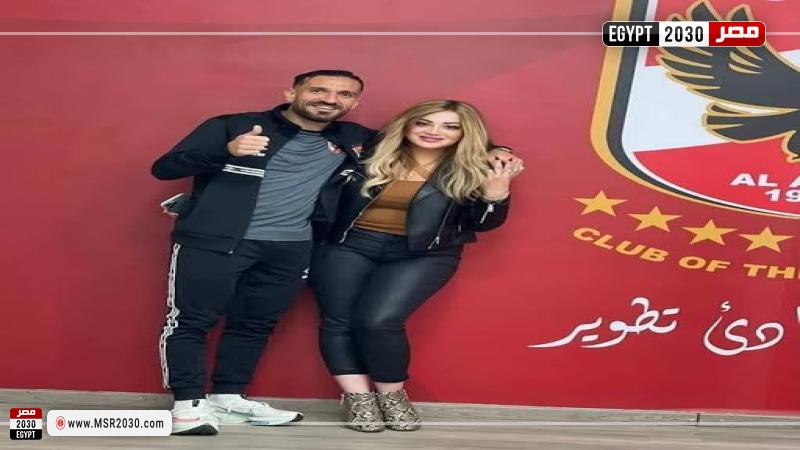 علي معلول وزوجته