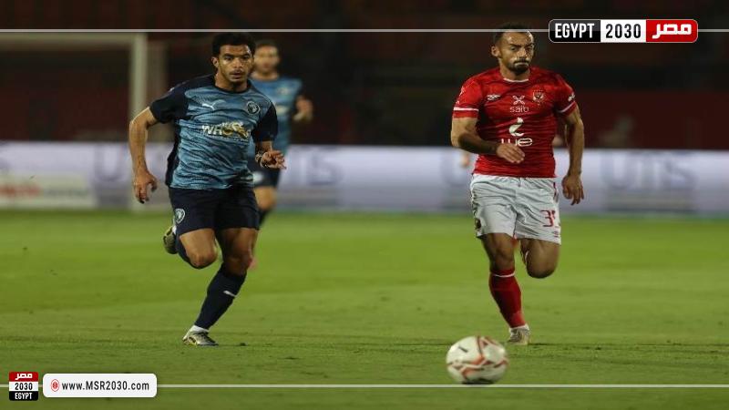 الأهلي وبيراميدز