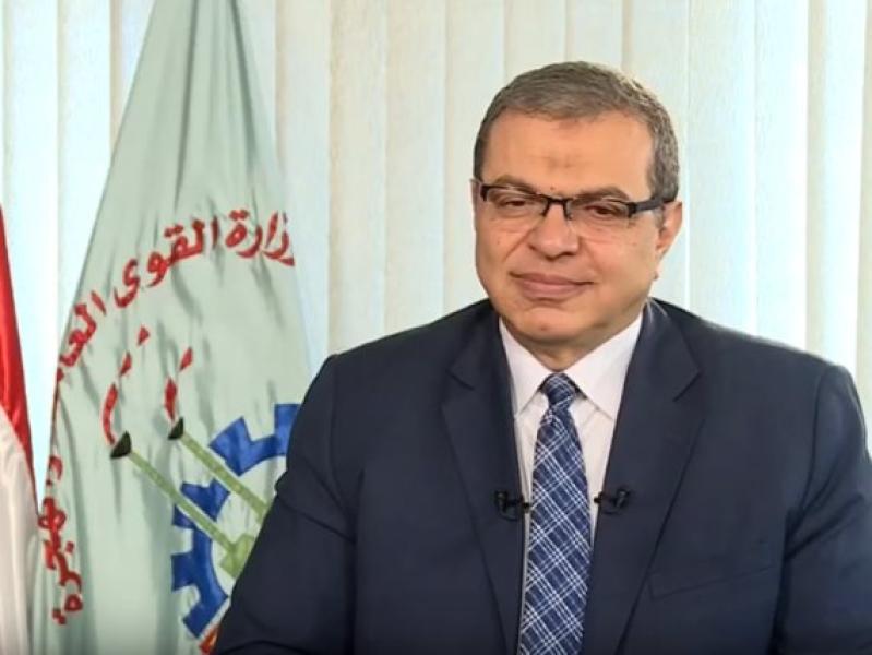 وزير القوى العاملة 