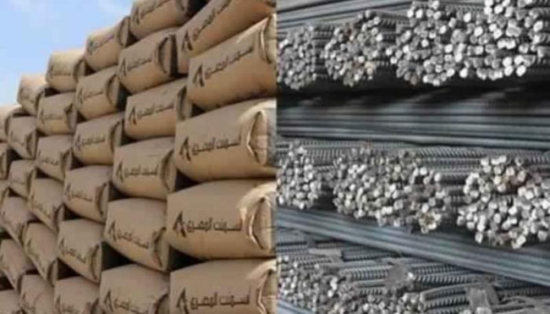 سعر الحديد والاسمنت للمستهلك اليوم