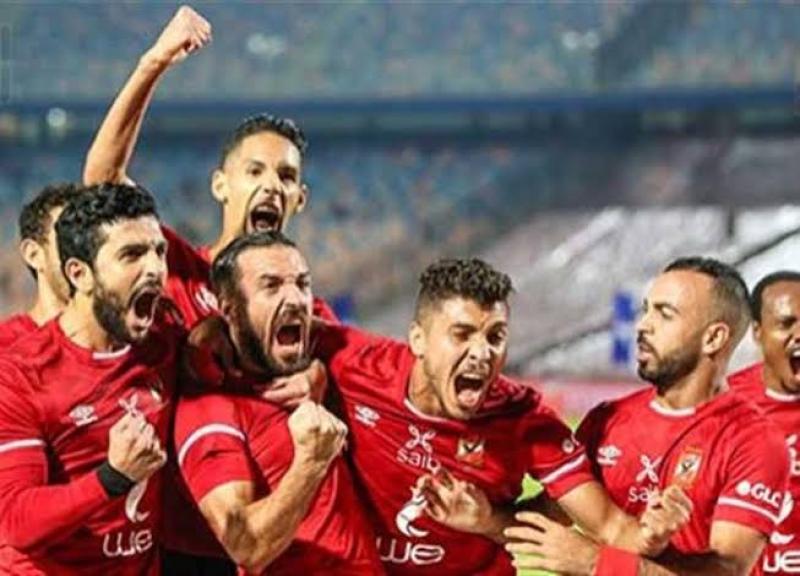 الأهلي 