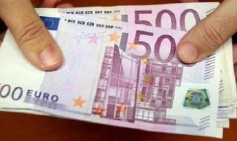 سعر اليورو في مصر الآن