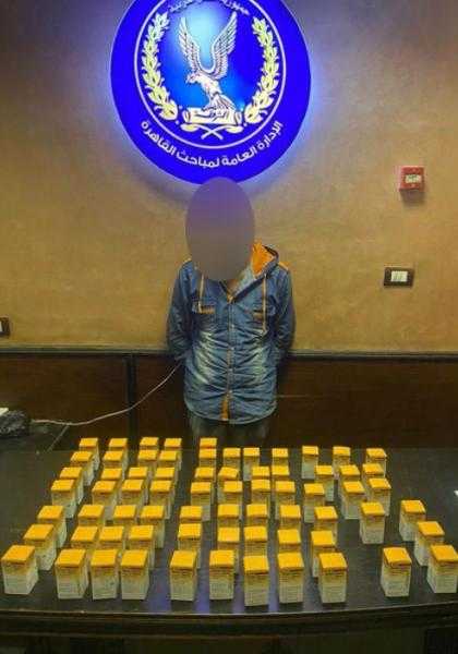 ضبط المتهم بسرقة 70 علبة عقاقير طبية من أحد المستشفيات