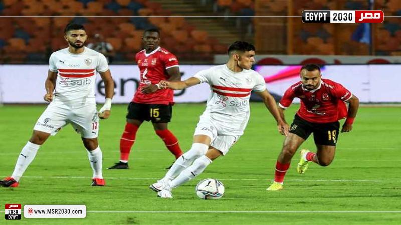 الأهلي ضد الزمالك