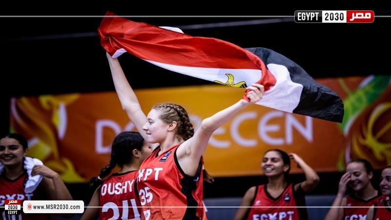 منتخب ناشئات السلة