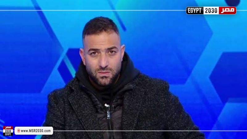ميدو