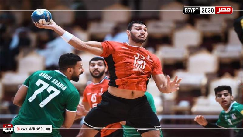 منتخب مصر لكرة اليد