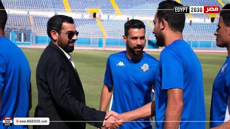 فريق بيراميدز 
