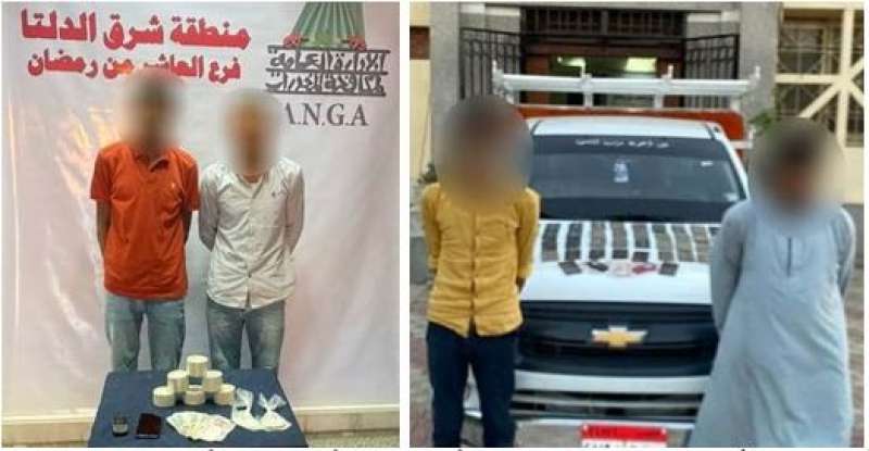 المتهمين