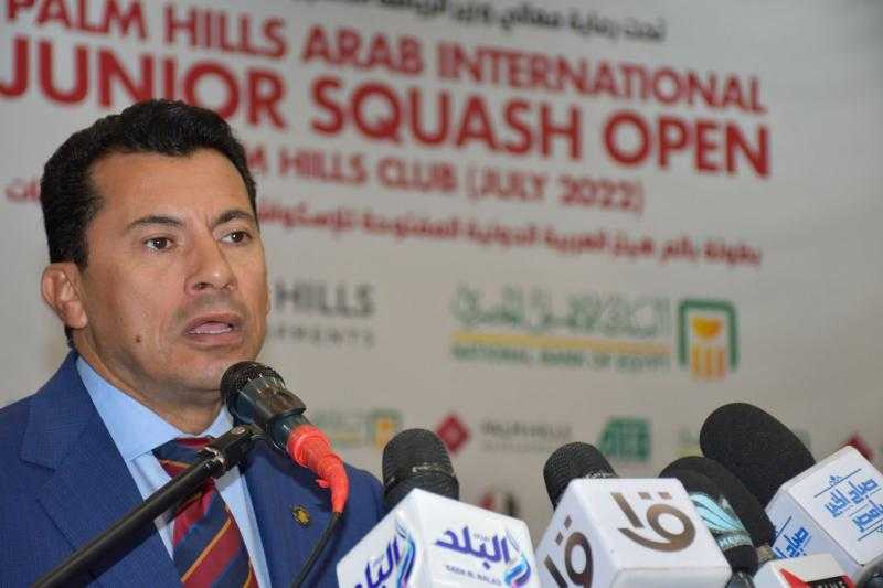 وزير الرياضة يشهد فعاليات إطلاق بطولة بالم هيلز العربية الدولية المفتوحة للاسكواش