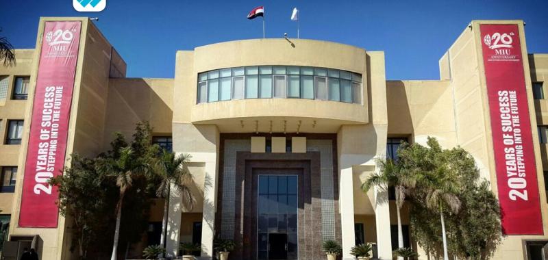مصاريف جامعة مصر الدولية 2022 - 2023 