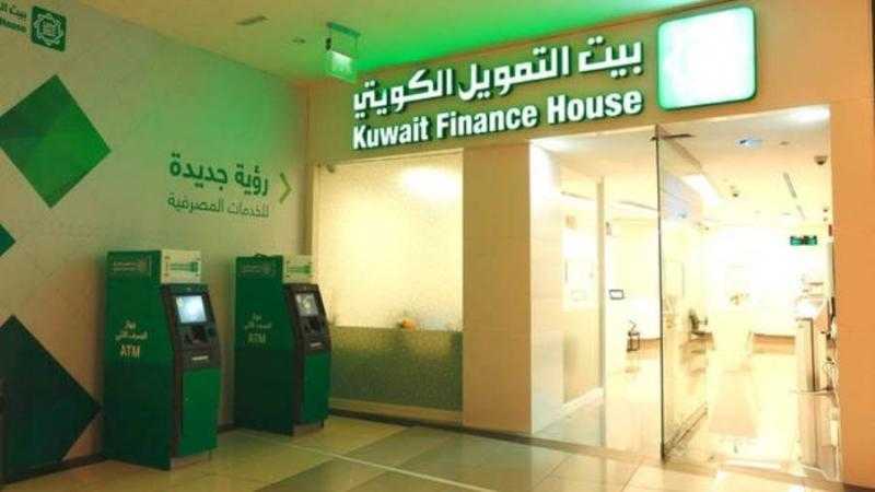 بيت التمويل الكويتي «بيتك» يحصل على شهادة تقييم الاستدامة GSAS المستوى الذّهبي