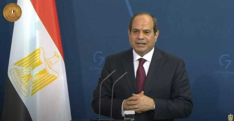 السيسي: مستعدون لتصدير الغاز الطبيعي إلى ألمانيا والاتحاد الأوروبي  «فيديو»