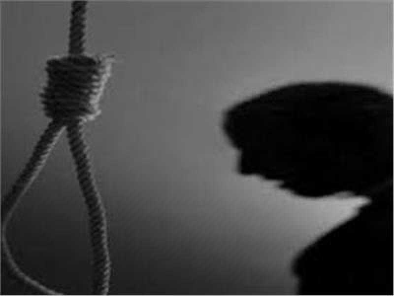 حفظ التحقيقات في انتحار شاب بسبب التنمر في المنيل