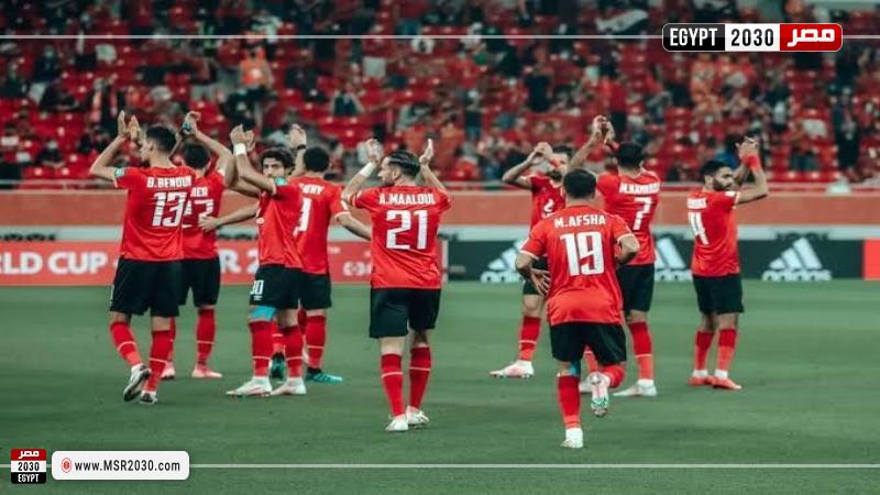 فريق الأهلي