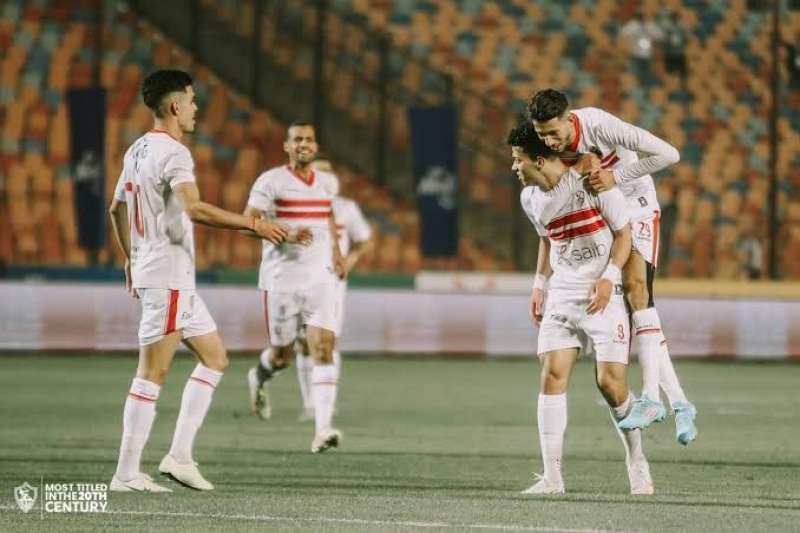 الزمالك 
