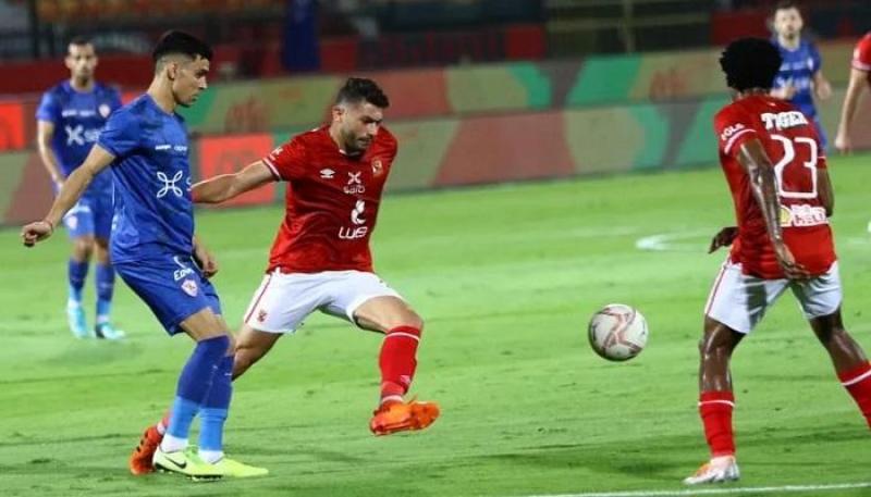 الأهلي والزمالك