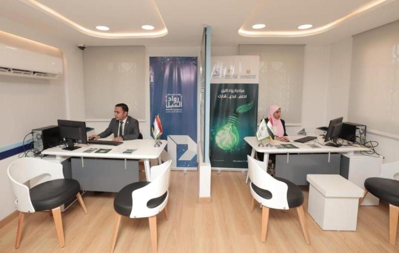 البنك الزراعي يفتتح أحدث مركز لخدمات تطوير الأعمال بـ6 أكتوبر