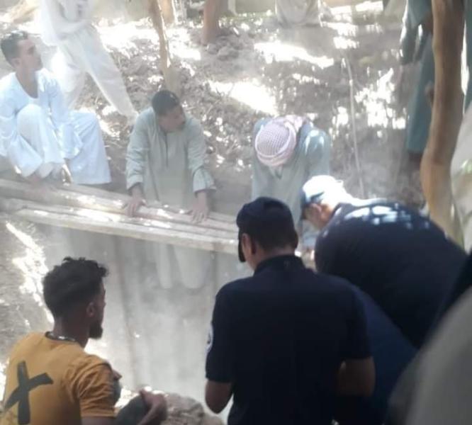 الحادث