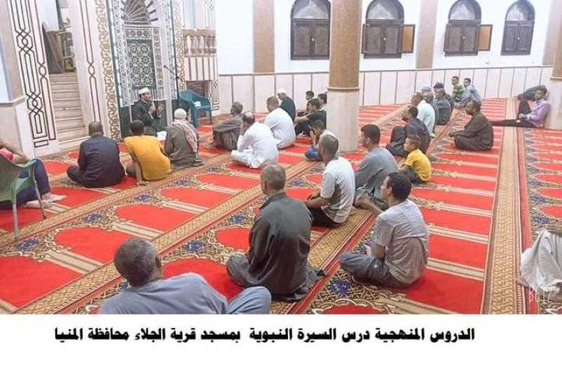 الأوقاف: إقبال كبير على الدروس المنهجية بـ800 مسجد