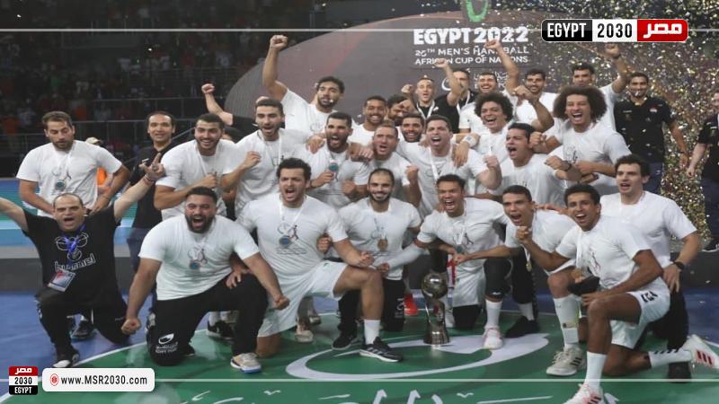 منتخب مصر لكرة اليد