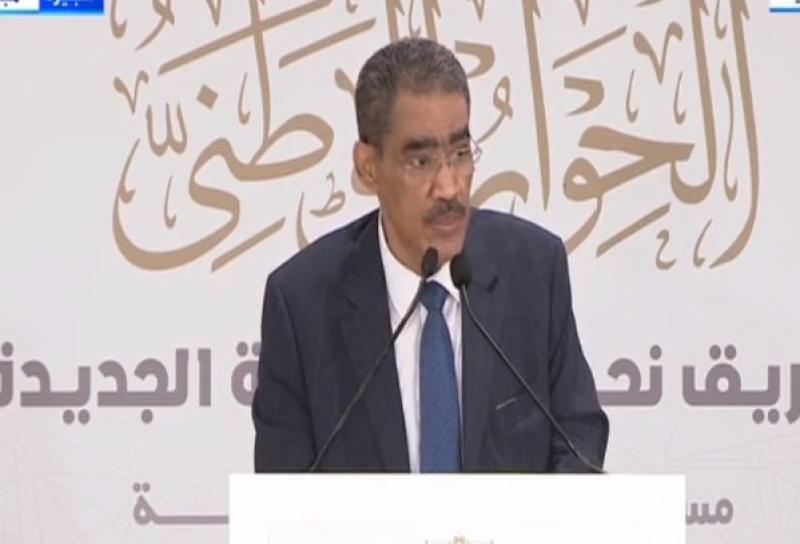 رشوان: «لا استغناء عن المواطن في الحوار الوطني»