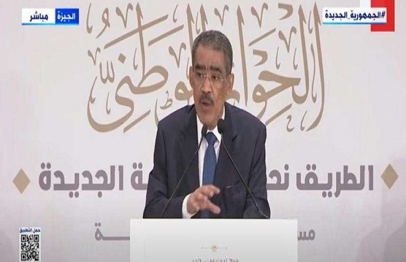 ضياء رشوان: نحرص على هذين الأمرين خلال فعاليات الحوار الوطني «فيديو»