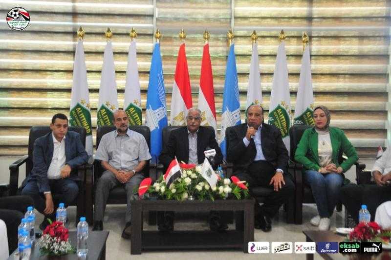 اتحاد الكرة يجتمع بأندية الإسكندرية والبحيرة و مطروح