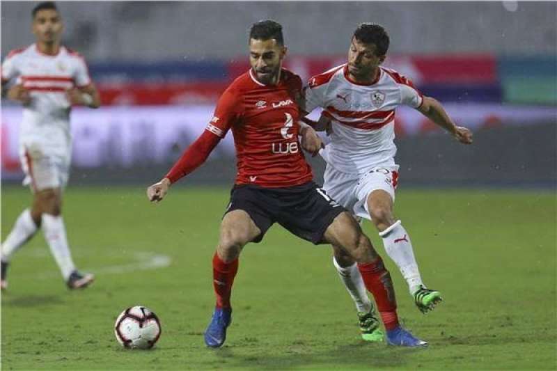 الأهلي والزمالك 