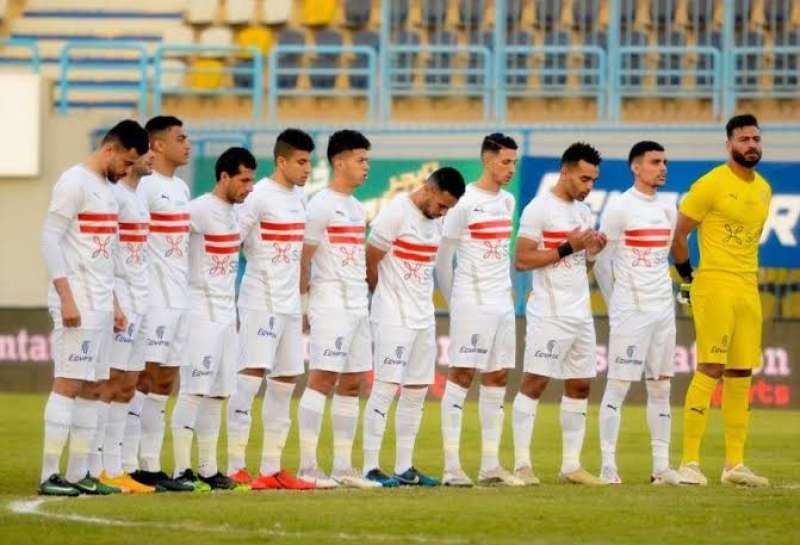 فريق الزمالك 